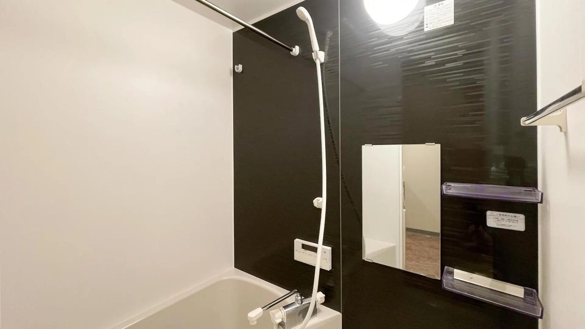 Apartamento Seed Tanimachi 6-Chome Osaca