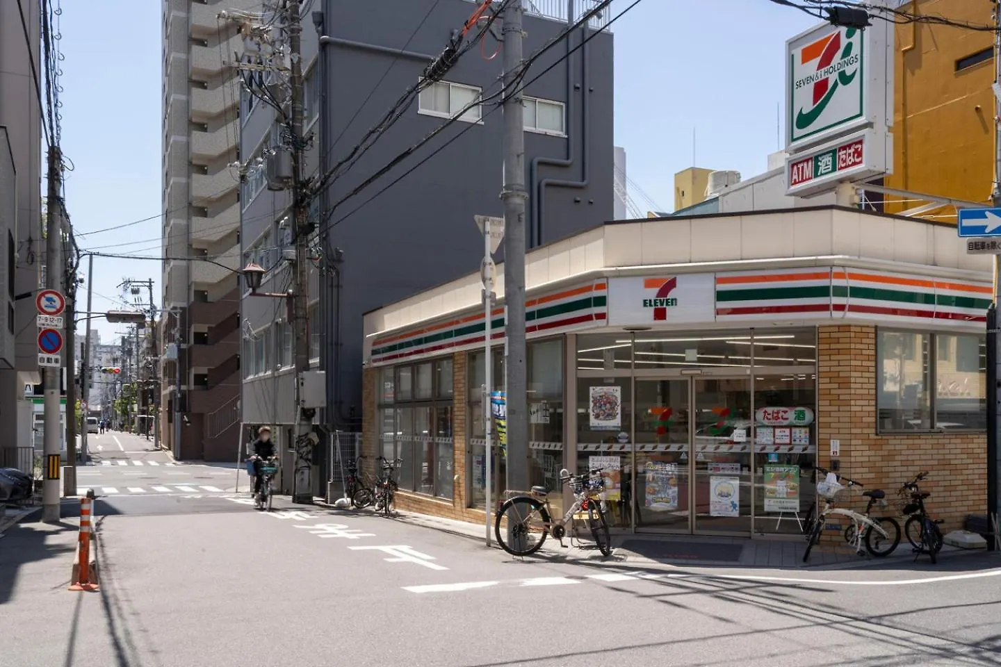 Seed Tanimachi 6-Chome location